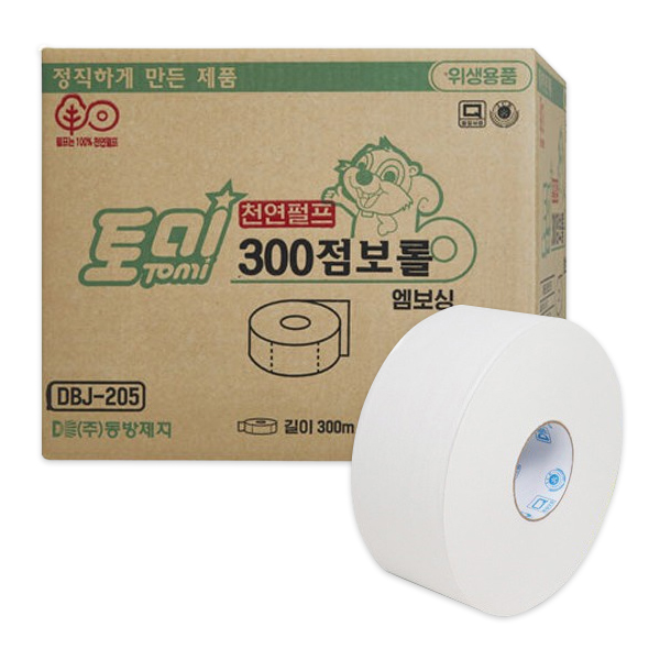 점보롤화장지