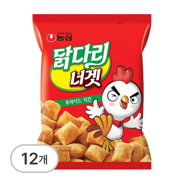 닭다리