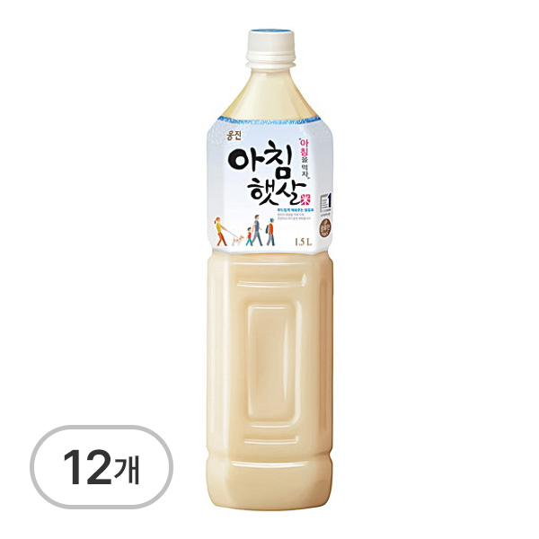 아침햇살