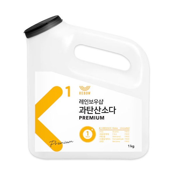 과탄산소다