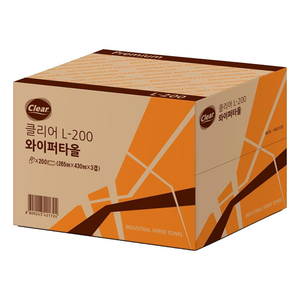 산업용와이퍼