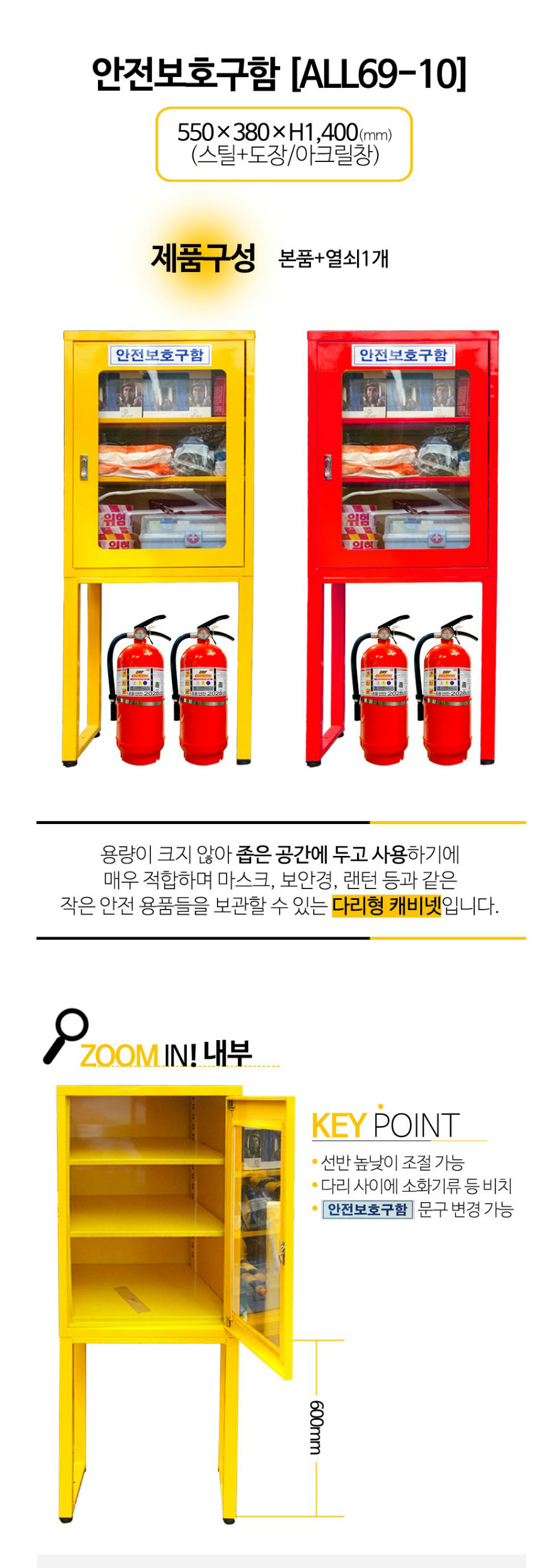 상품 이미지