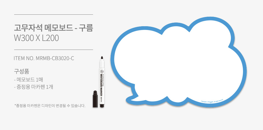상품 이미지