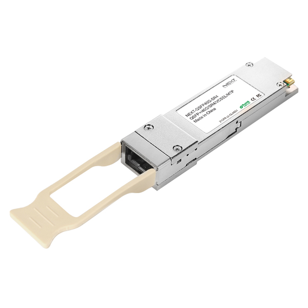 광모듈트랜시버