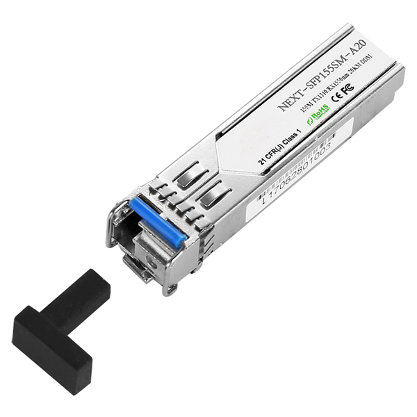SFP모듈
