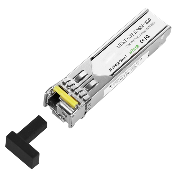SFP모듈