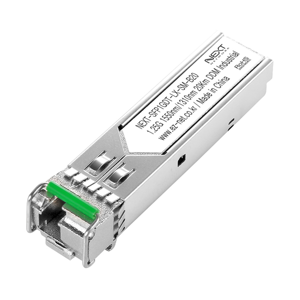 SFP모듈
