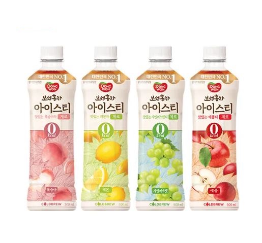 보성홍차아이스티
