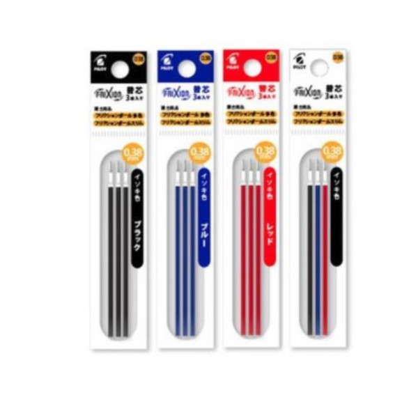 프릭션볼펜리필심