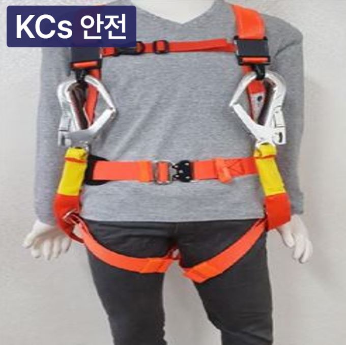 안전그네죔줄
