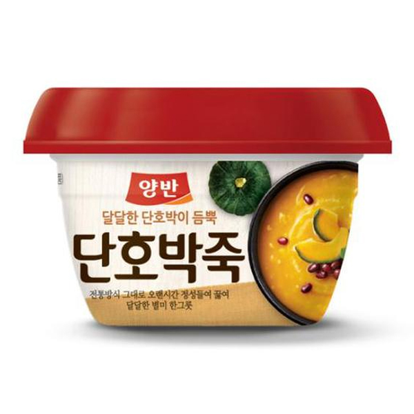 단호박죽