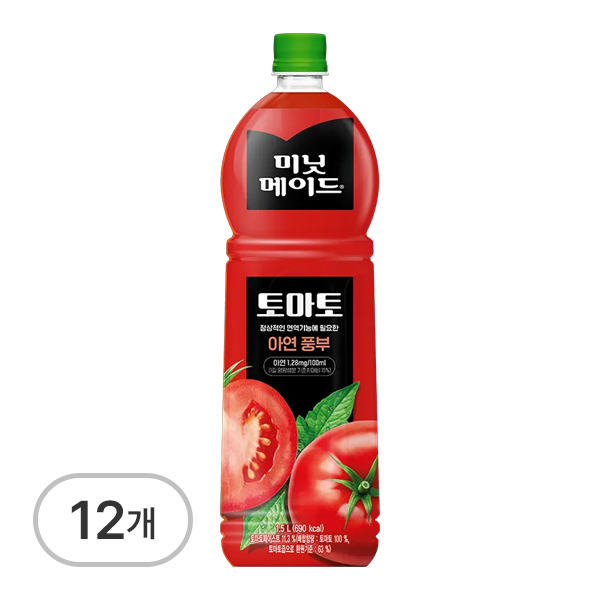 미닛메이드