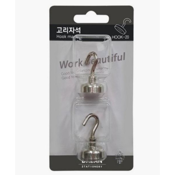 고리자석