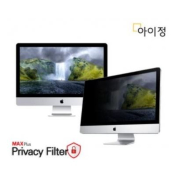 정보보안기