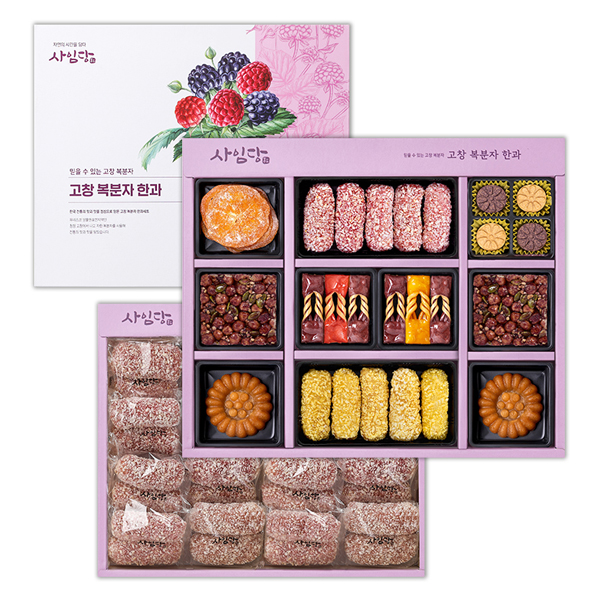 [25년 추석]한과선물세트