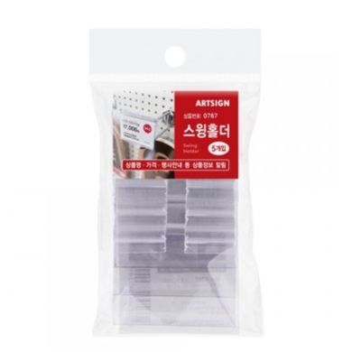 쇼케이스