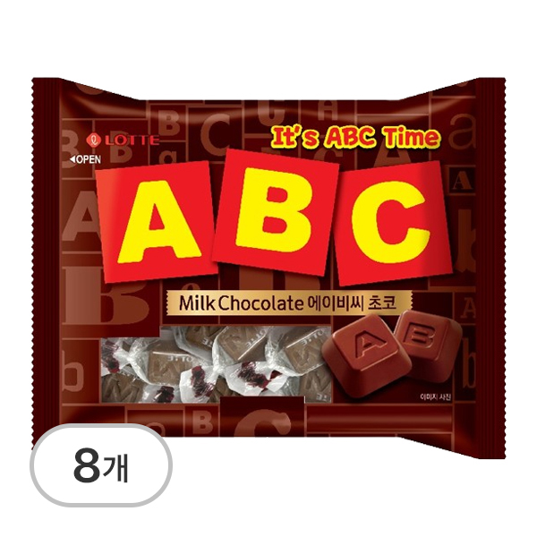 ABC초콜렛