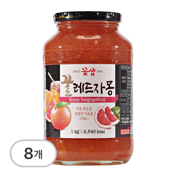 레드자몽차