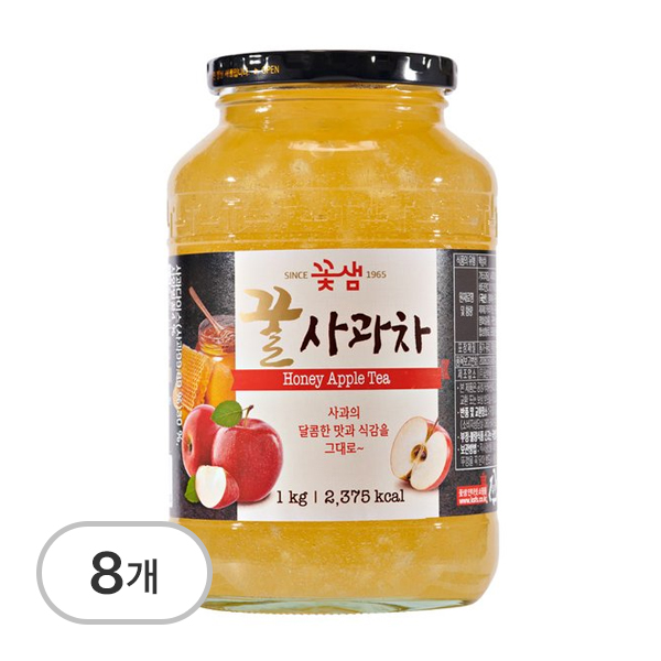 사과차