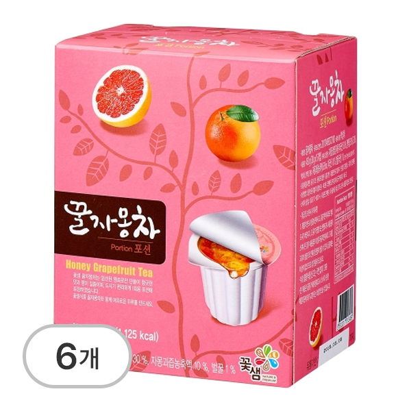 자몽차