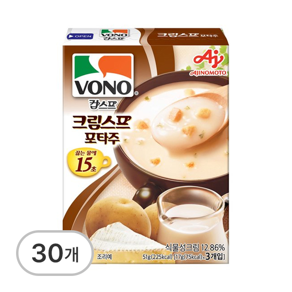 보노스프