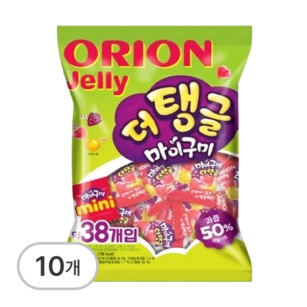 마이구미
