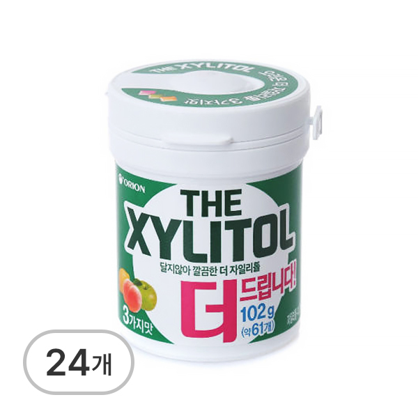 자일리톨