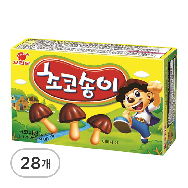 초코송이