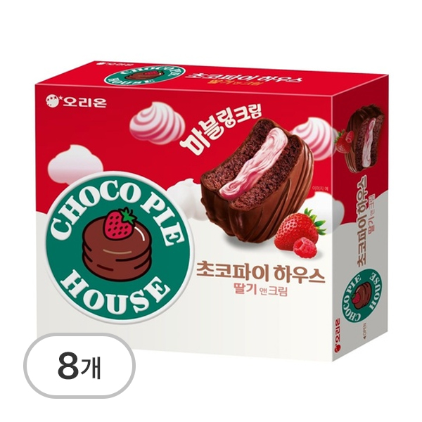 초코파이하우스