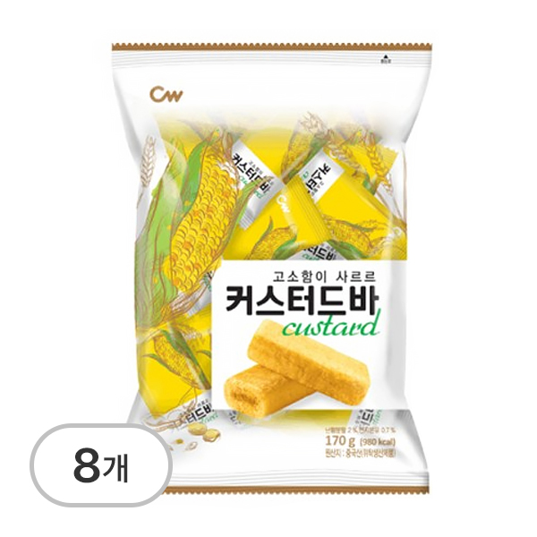 커스터드바