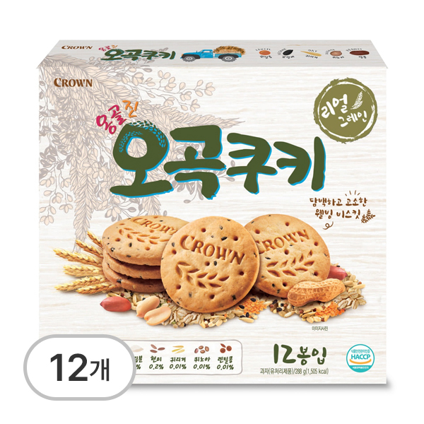 옹골진오곡쿠키