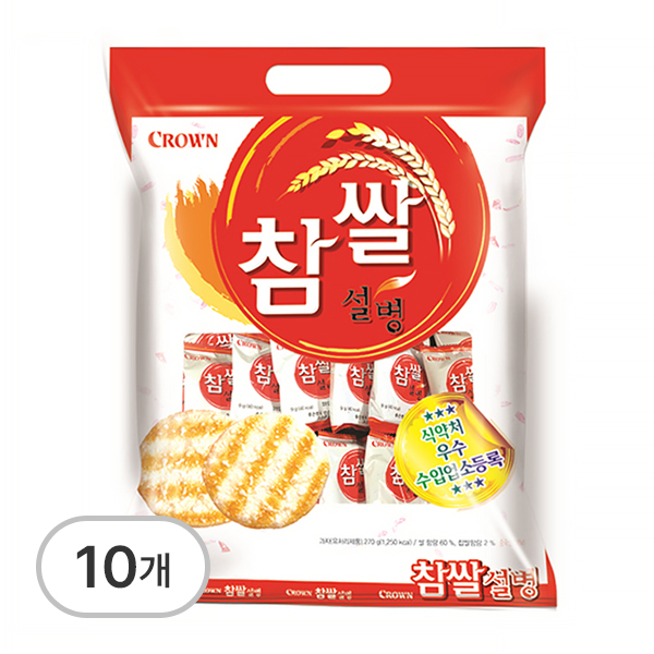 참쌀설병