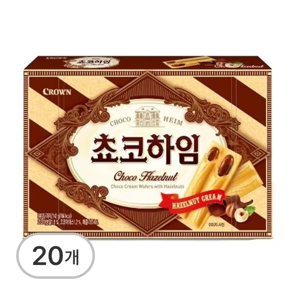 초코하임