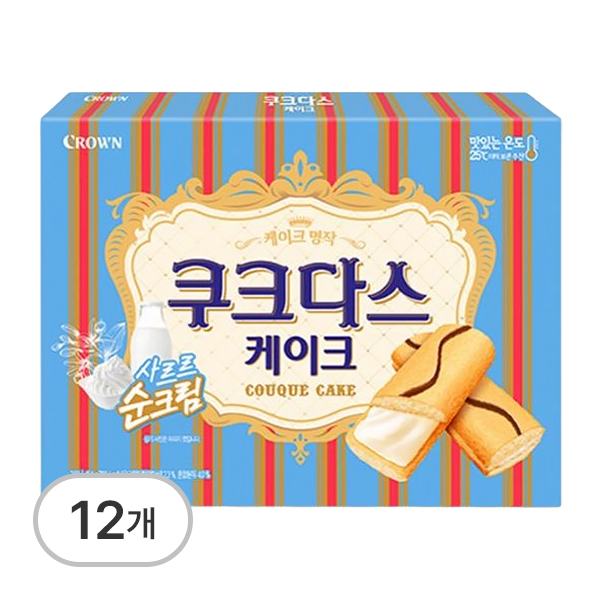 쿠크다스케이크