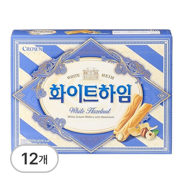 화이트하임