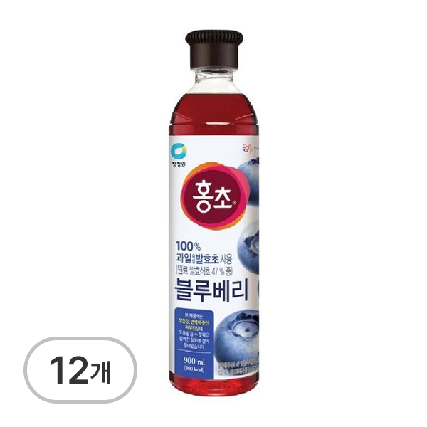 마시는홍초