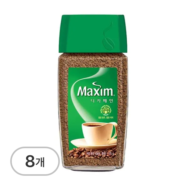 맥심디카페인