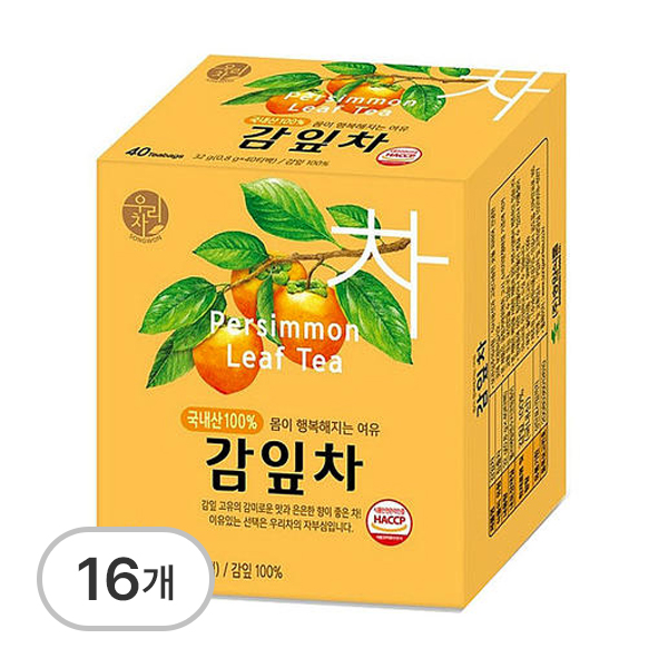 감잎차