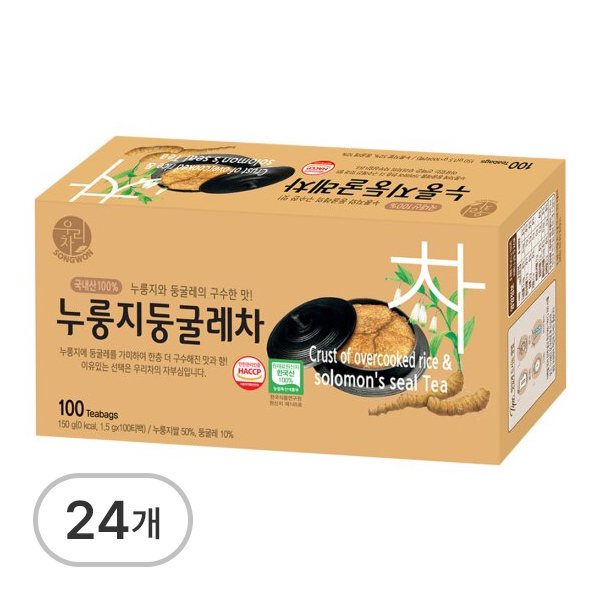 누룽지둥굴레차