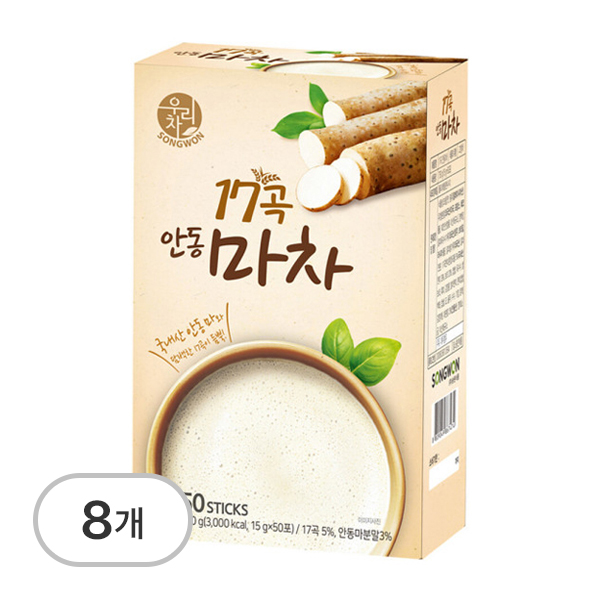 마차
