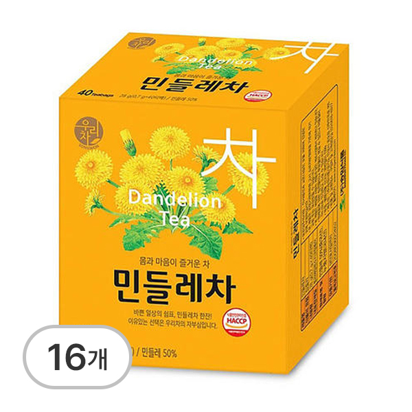 민들레차