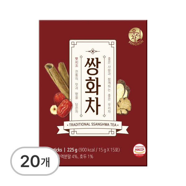 쌍화차