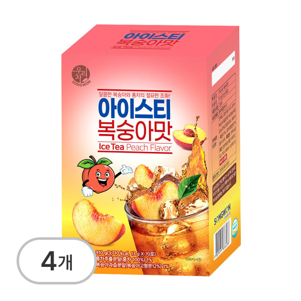 아이스티