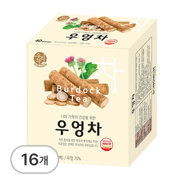 우엉차