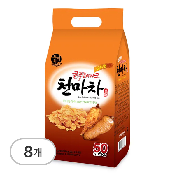 천마차