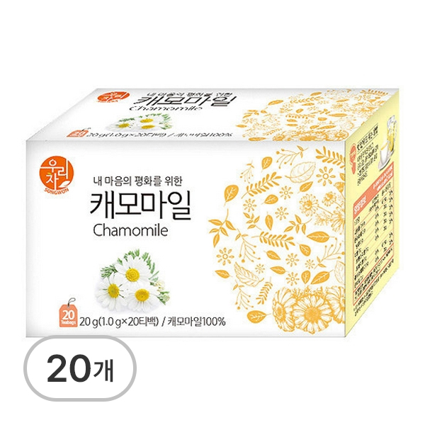캐모마일