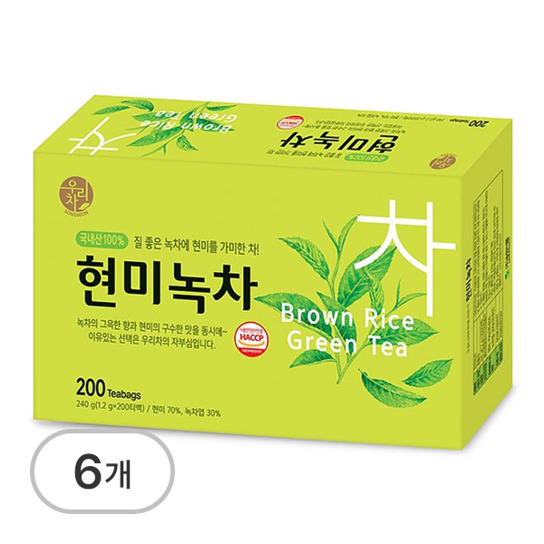현미녹차