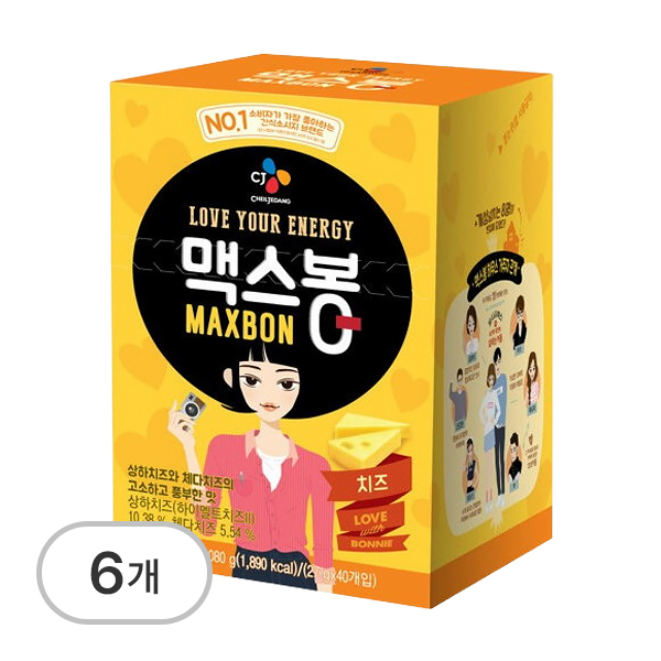 맥스봉