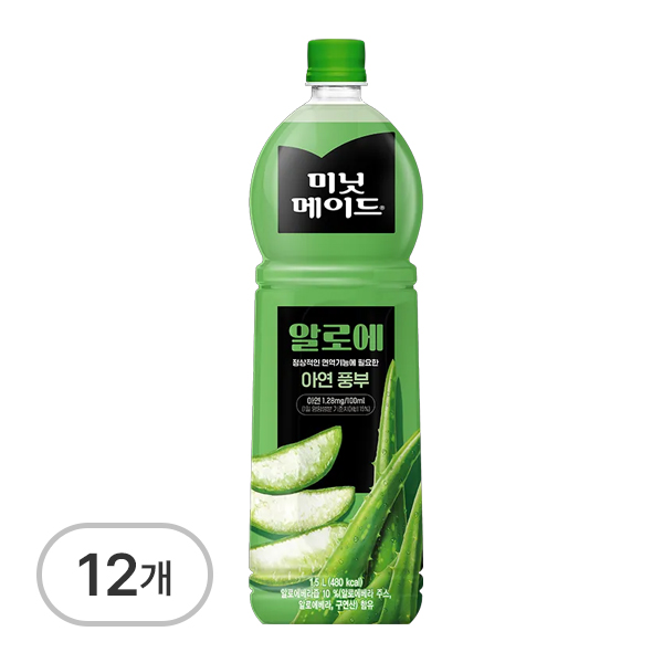 미닛메이드
