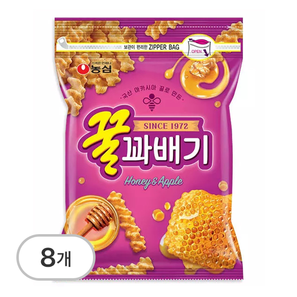 꿀꽈배기